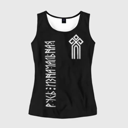 Женская майка 3D Чур - русь изначальная