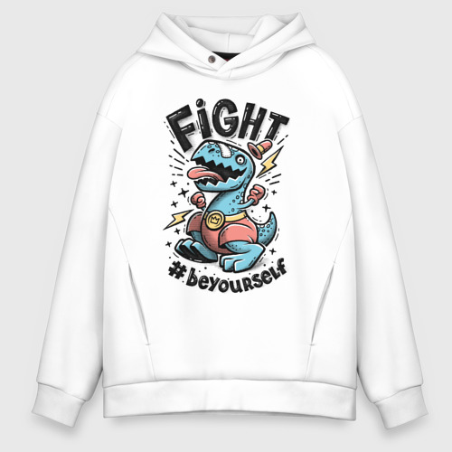 Мужское худи Oversize хлопок Fight Light, цвет белый