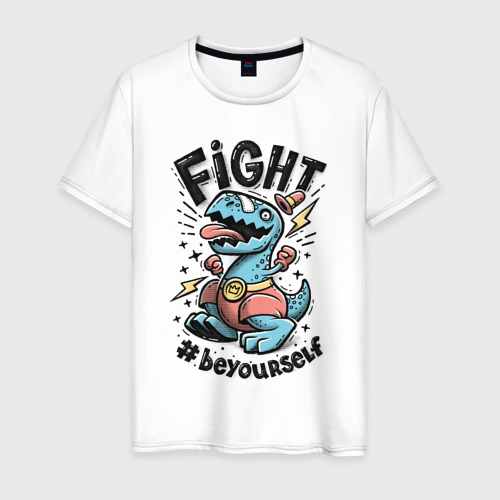 Мужская футболка из хлопка с принтом Fight Light, вид спереди №1