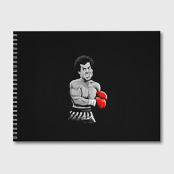 Альбом для рисования Rocky Balboa