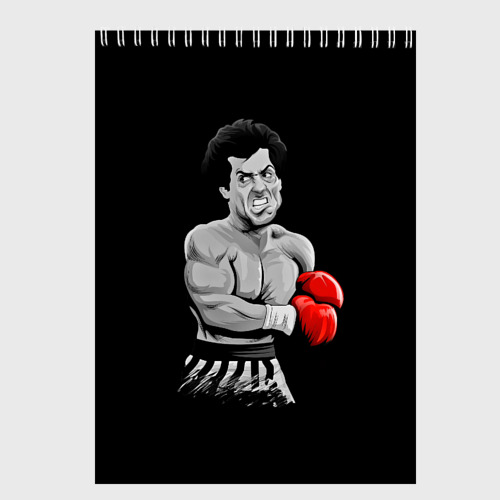 Скетчбук Rocky Balboa, цвет белый