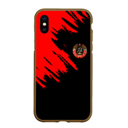 Чехол для iPhone XS Max матовый БССР текстура краски