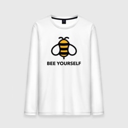 Мужской лонгслив хлопок Bee yourself