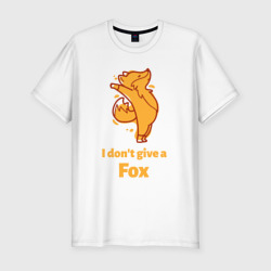 Мужская футболка хлопок Slim I dont give a fox