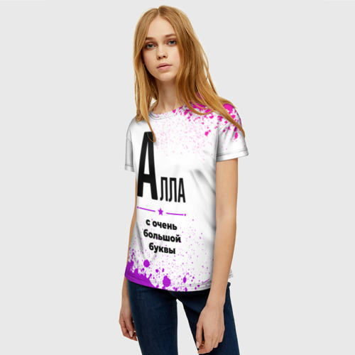 Женская футболка 3D Алла ну с очень большой буквы, цвет 3D печать - фото 3