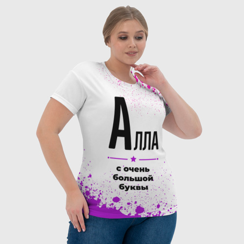 Женская футболка 3D Алла ну с очень большой буквы, цвет 3D печать - фото 6