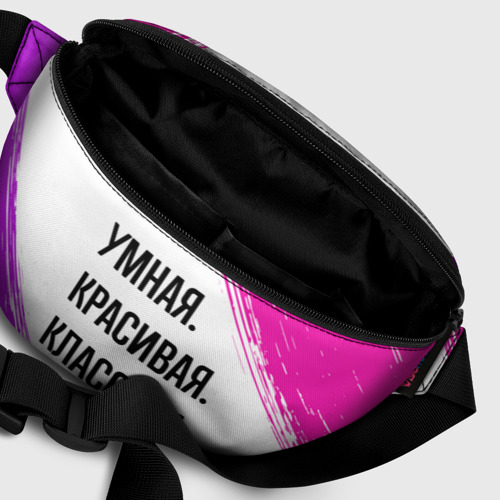 Поясная сумка 3D с принтом Умная, красивая и классная: Кристина, фото #6