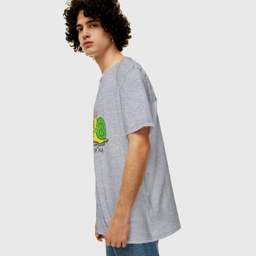 Мужская футболка хлопок Oversize Неопровержимые улитки - двусторонняя версия, цвет меланж - фото 5