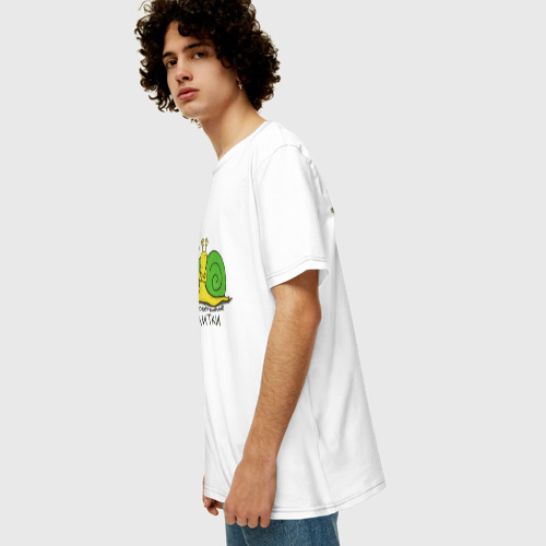 Мужская футболка хлопок Oversize с принтом Неопровержимые улитки - двусторонняя версия, вид сбоку #3