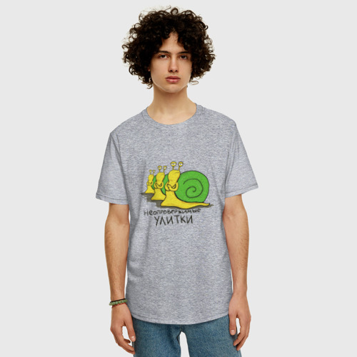 Мужская футболка хлопок Oversize Неопровержимые улитки - двусторонняя версия, цвет меланж - фото 3