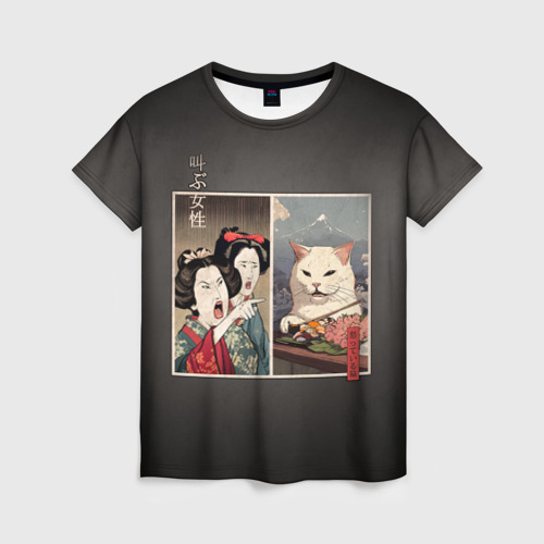 Женская футболка 3D с принтом Кот - мем в японской стилистике, вид спереди #2
