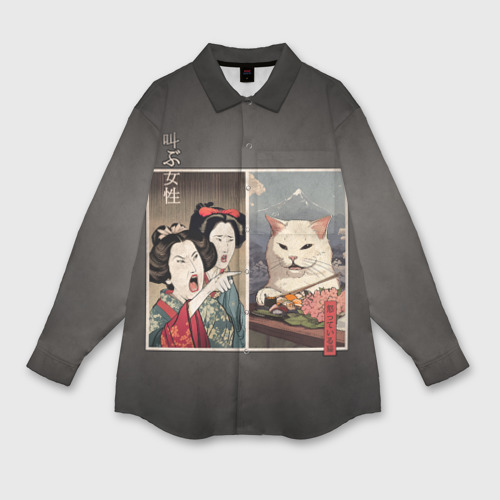 Женская рубашка oversize 3D с принтом Кот - мем в японской стилистике, вид спереди #2