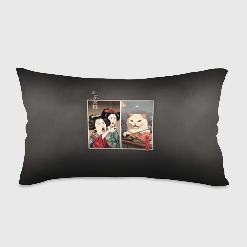 Подушка 3D антистресс Кот - мем в японской стилистике