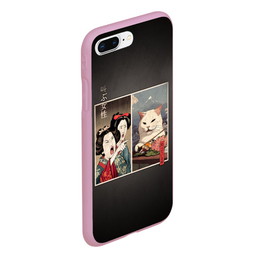 Чехол для iPhone 7Plus/8 Plus матовый Кот - мем в японской стилистике, цвет розовый - фото 3