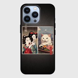 Чехол для iPhone 13 Pro Кот - мем в японской стилистике