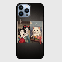 Кот - мем в японской стилистике – Чехол для iPhone 13 Pro Max с принтом купить