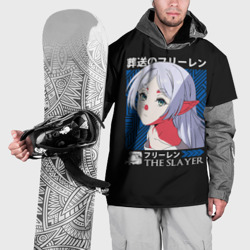 Накидка на куртку 3D Frieren the slayer