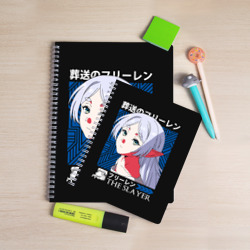 Тетрадь Frieren the slayer - фото 2