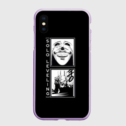 Чехол для iPhone XS Max матовый Solo leveling Commandments