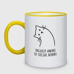 Кружка двухцветная Vaguely aware of social norms