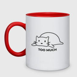 Кружка двухцветная Too much cat