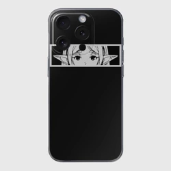 Чехол для iPhone 15 Pro Max силиконовый с защитой камеры Взгляд Фрирен