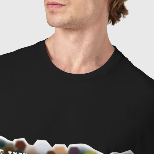 Мужская футболка хлопок Мем капибара с пилой: люди делятся на две части, цвет черный - фото 6