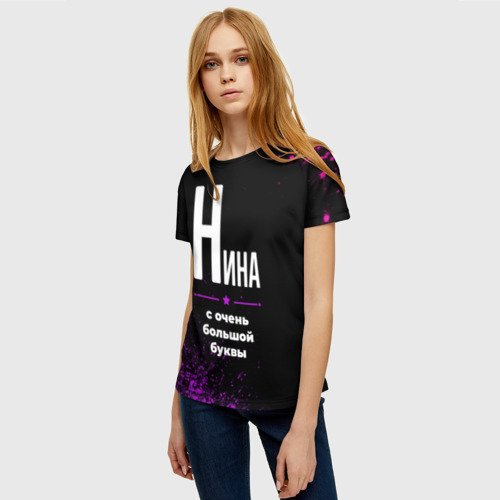 Женская футболка 3D Нина: с очень большой буквы, цвет 3D печать - фото 3