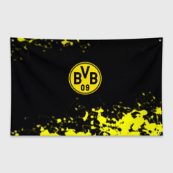 Флаг-баннер Borussia краски жёлтые