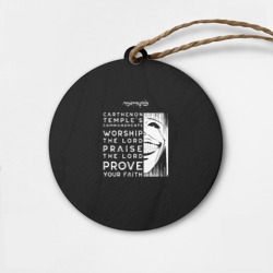 Деревянная игрушка круг Solo Leveling Carthenon