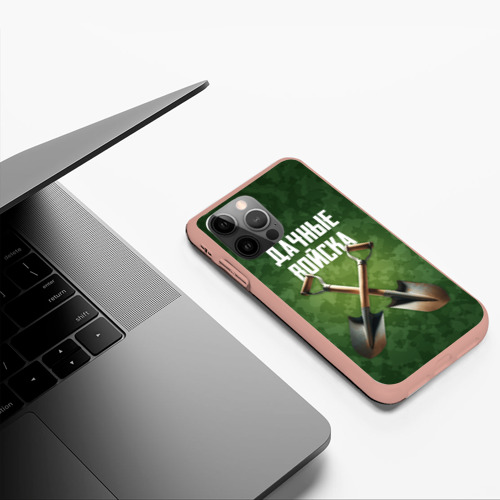 Чехол для iPhone 12 Pro Max с принтом Дачные войска - лопаты, фото #5
