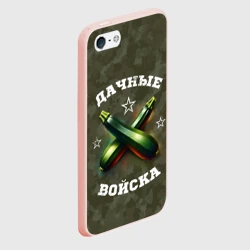 Чехол для iPhone 5/5S матовый Дачные войска - отряд кабачка - фото 2