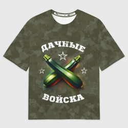 Женская футболка oversize 3D Дачные войска - отряд кабачка