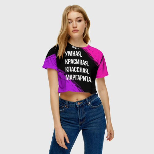 Женская футболка Crop-top 3D Умная, красивая, классная: Маргарита, цвет 3D печать - фото 3