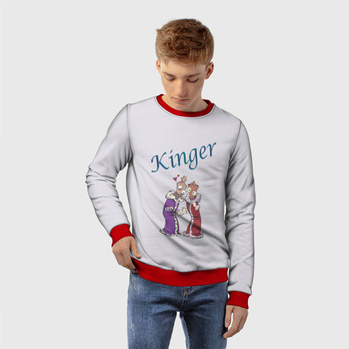 Детский свитшот 3D с принтом Кингер влюблен в свою королеву, фото на моделе #1