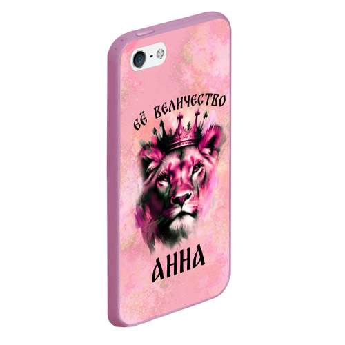 Чехол для iPhone 5/5S матовый Её величество Анна - львица, цвет розовый - фото 3
