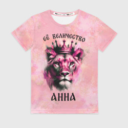 Женская футболка 3D Её величество Анна - львица