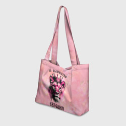 Пляжная сумка 3D Её величество Евгения - львица - фото 2