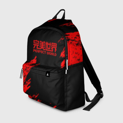 Рюкзак 3D Perfectworld красные краски