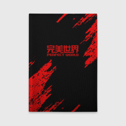 Обложка для автодокументов Perfectworld красные краски