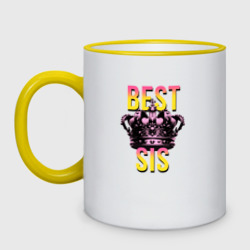 Кружка двухцветная Best sis