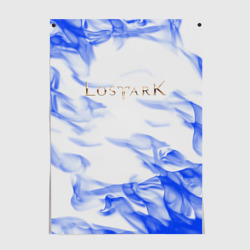 Постер Lostark flame blue 