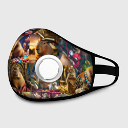 Маска из неопрена Коллаж капибара король в короне