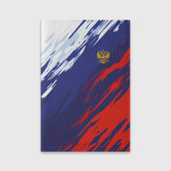 Обложка для паспорта матовая кожа Россия Sport брызги красок триколор