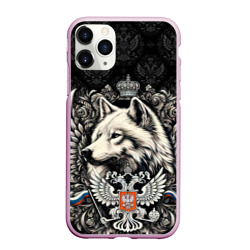Чехол для iPhone 11 Pro Max матовый Русский волк и герб России