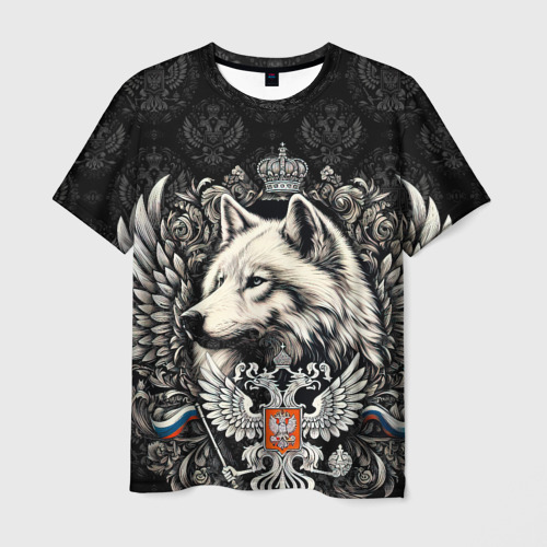 Мужская футболка с принтом Русский волк и герб России, вид спереди №1