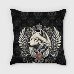 Подушка 3D Русский волк и герб России