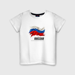 Детская футболка хлопок Развевающийся флаг России с надписью 