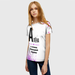 Женская футболка 3D Алёна ну с очень большой буквы - фото 2