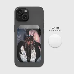 Картхолдер Magsafe магнитный Solo leveling - Igris - фото 2